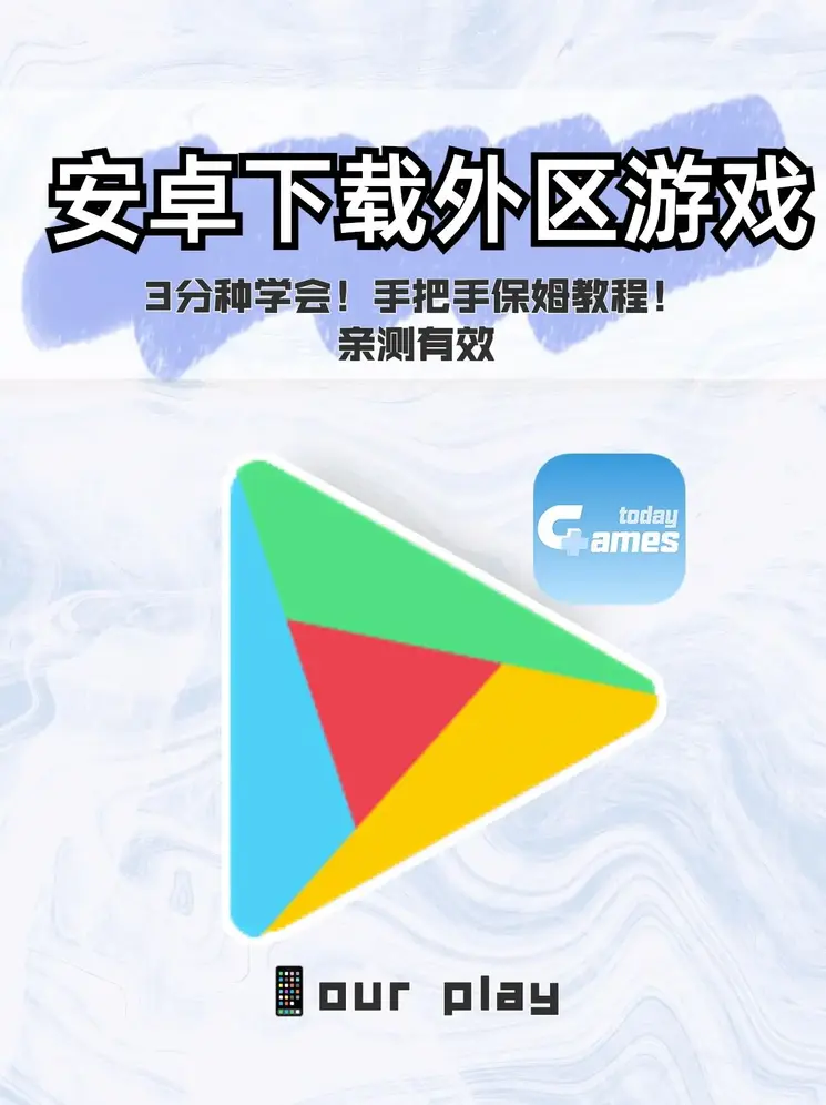 开云正规押注平台截图0